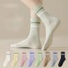 Women's Autumn and Winter New Stockings Sweat-absorbent Breathable Boneless Anti-pilling Casual Cotton Socks Striped Ladies Socks