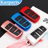 Colorful TPU Car Remote Key Case Control Protective Cover For Volkswagen VW CC Passat B6 B7 Passat 3C CC Protector Fob Keyless