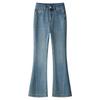 High-Waisted Slimming Tencel Flared Women's Jeans - 2025 Spring/Autumn Style