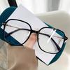 Square Large Frame TR90 Women's Anti-blue Light Glasses Xiaoxiang Suyan Internet Celebrity Can Be Equipped with Myopia Glasses Frame