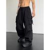 2025 Quick-Dry Unisex High-Waisted Wide-Leg Parachute Pants - Casual Summer Sportswear