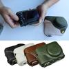 Retro PU Leather Camera Bag Hard Case Half Body Cover Suitable For Panasonic LUMIX TZ99/ZS99 Base Perforated Shell