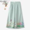 Womens Casual Loose Floral Print Wide Leg Pants