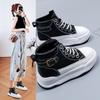 Spring New Thick-soled Student Casual Board Shoes Round Toe All-match High-top Small White Shoes with Leather Surface To Keep Warm
