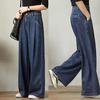 Spring Ladies Fashionable Casual High Waisted Wide Leg Jeans