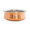 Steel Copper Serving Handi Bowl, Serveware & Tableware, Home Restaurant, Volume-100 ML, Pack of 1