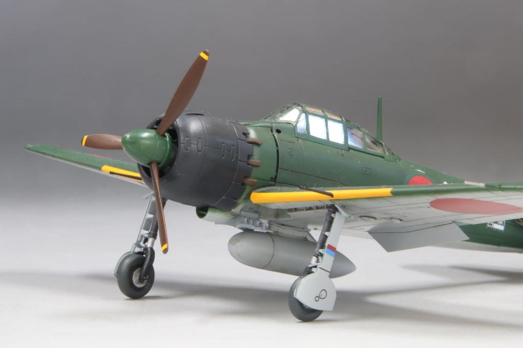 Fine Molds Scale Imperial Japanese Navy Zero Fighter Type 52 Plastic Model FR02 1/72 (Mitsubishi, Mid-Model) (Airplane)