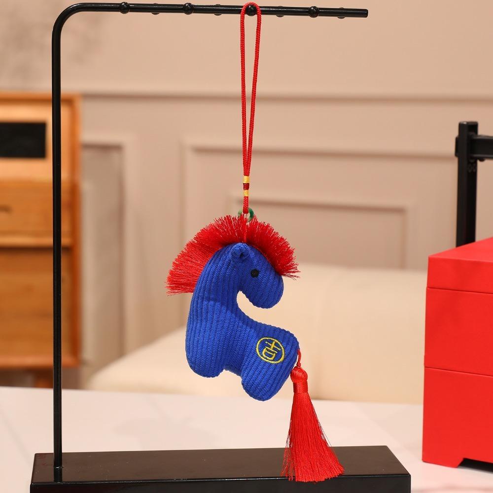 PP Cotton Plush Horse Keychain Handmade Plush Horse Doll Pendant  Birthday Gift
