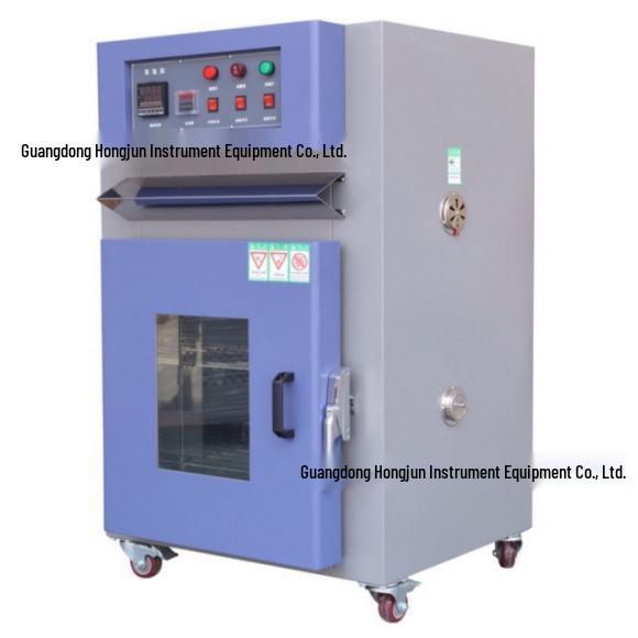Energy-Efficient High/Low Temperature Test Chamber by Hongjun