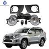 1 Set Fog Lights Headlight for Toyota Prado FJ150 LC150 2010 2011 2013 Fog Lamp Cover Grill Bezel Front Bumper Fog Light