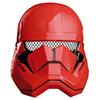 STAR WARS Stormtrooper 1/2 Mask