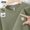 JEEP SPIRIT Men's Loose Fit Round Neck Sweatshirt