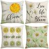Summer Chrysanthemum Pillow Cover Green Plant Flower Linen Printed Sofa Cushion Cover