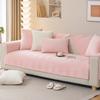 Plush Herringbone Pattern Sofa Covers Kid Mat Sofas Cover Anti-slip Couch Protector Slipcover Removable Sofa Mat for Living Room