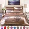3PCS Home Bedding Set Jacquard Duvet Cover Set Bed Linens Luxurious Bedclothes Single Queen King Size Bed Sets