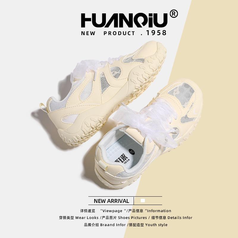 Global Sports Shoes Women's KMXFX80301 Summer New Girls Breathable Versatile White Shoes Heightening Casual Shoes