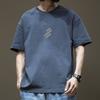 Cotton Short Sleeved T-shirt Men's Summer Trendy Printed Round Neck Shirt Loose Trendy Breathable T-shirts