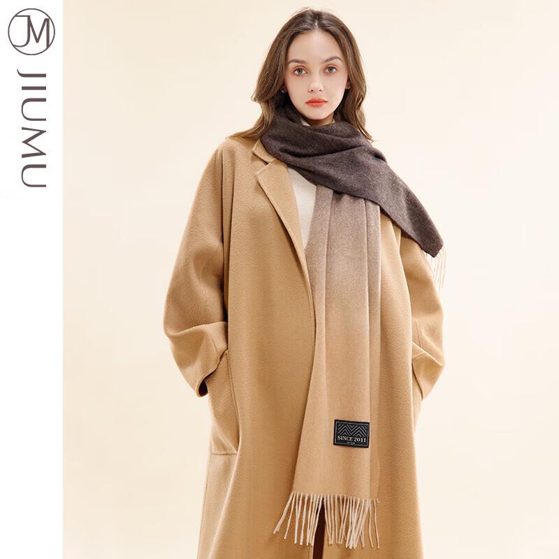 JIUMU WR038 Cashmere Blend Gradient Scarf