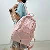 Schoolbag Large Capacity Women's Backpack Drawstring Student Backpack Travel Backpack