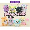 MIGHTEEZ PLUSH KEYRING
