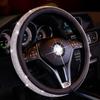 Bing Bling Shiny Car Steering Wheel Cover PU Leather Crystal Rhinestone Steering-Wheel Covers for Women Girls Auto