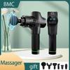 Massage Gun Deep Muscle Relax Body Relaxation Electric Massager with Portable Bag Therapy Gun for Body Neck Back Fitness