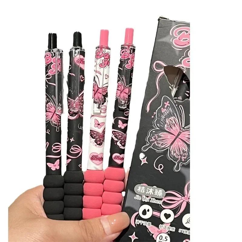 4pcs/set Retro Gel Pen Creative Design Butterfly Floral Stationery Gel Pen 0.5mm Black Ink Pen for Writing Student Supplies