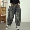 Vintage Style Plus Size Spring Autumn Women Baggy Jeans High Waist Drawstring Retro Floral Print Baggy Jeans Streetwear Stylish Harem Jeans