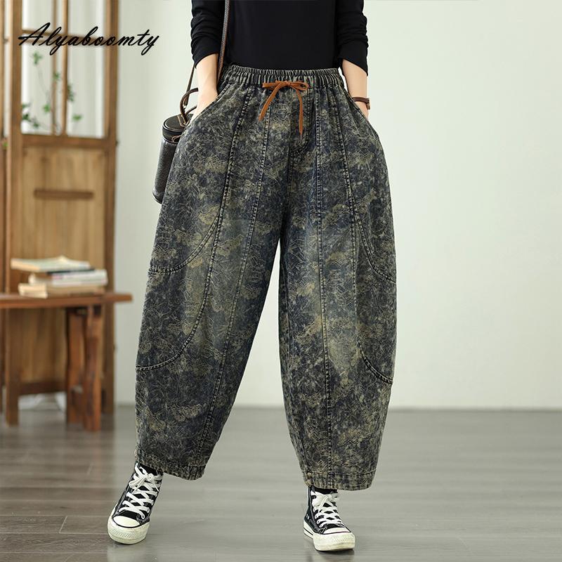 Vintage Style Plus Size Spring Autumn Women Baggy Jeans High Waist Drawstring Retro Floral Print Baggy Jeans Streetwear Stylish Harem Jeans