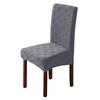 1 Pcs Thick Elastic Chair Seat Cover with Cross Jacquard Polyester Chair Cover Suitable for Hotel Banquet Restaurants