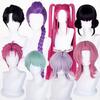 Cosplay Kpop Demon Saja Boys Baby Abby Romance Mystery Jinu Hunters Huntrix Rumi Mira Zoey Cosplay Wig Halloween Costume Props