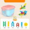 Assembled Building Blocks for Kindergarten Children Haole Building Blocks Multi-functional Educational Plastic Puzzle Baby Girl Toys