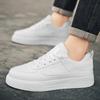 2025 New Large Size Platform Trend Versatile Board Shoes Breathable Comfortable Leisure Sports Little White Shoes Fashion Versatile Shoes