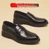 Men's Luxury Height-Enhancing Slip-On Leather Loafers