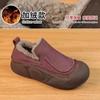 Warm Women's Shoes with One Pedal of Fluffy Shoes 2025 Winter New Versatile Casual Velvet Warm Platform Bread Cotton Shoes