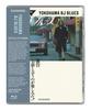 Yokohama BJ Blues (Limited Edition) [Blu-ray] [Import]