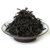 HelloYoung 100g Premium Fujian High Mount Ancient Arbor Bohea Wild Black Tea