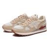 Saucony Shadow Original S70762 1 Beige Brown