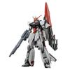 BANDAI SPIRITS HG Mobile Suit Gundam SEED FREEDOM Murasame Custom Scale Plastic Model 1/144 Pre-Colored