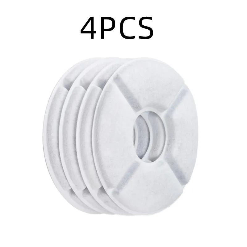4/8/12 Pcs Replacement Filter For Pet Drinking Fountain Water Dispenser Activated Carbon Replaced Filters Dog Cat Accessories