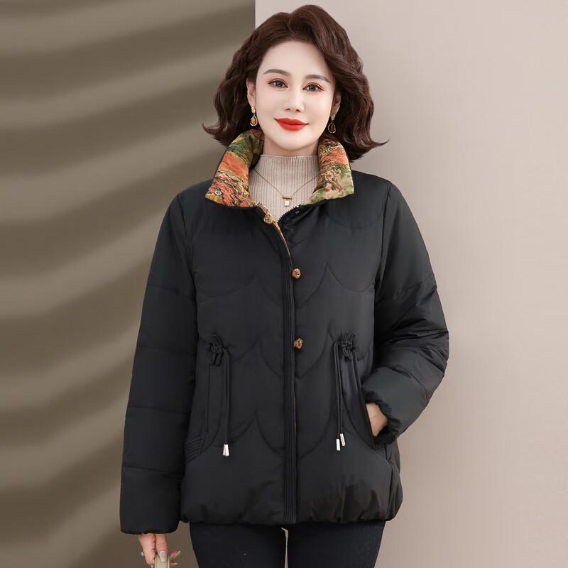 Women's Mid-Aged Thick Winter Padded Jacket