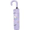 Planning Folding Umbrella Kiki Lala Purple Cute 53cm 90445 J's &