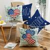Holiday Independence Day Striped Simple Pillow Cover Love Star Element Letter Print Living Room Cushion Cover