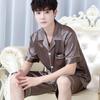Ice Silk Pajamas Men's Summer Thin Short-Sleeved Shorts Simulation Silk Loose Youth Fashion Cool Pajamas Home Wear Su
