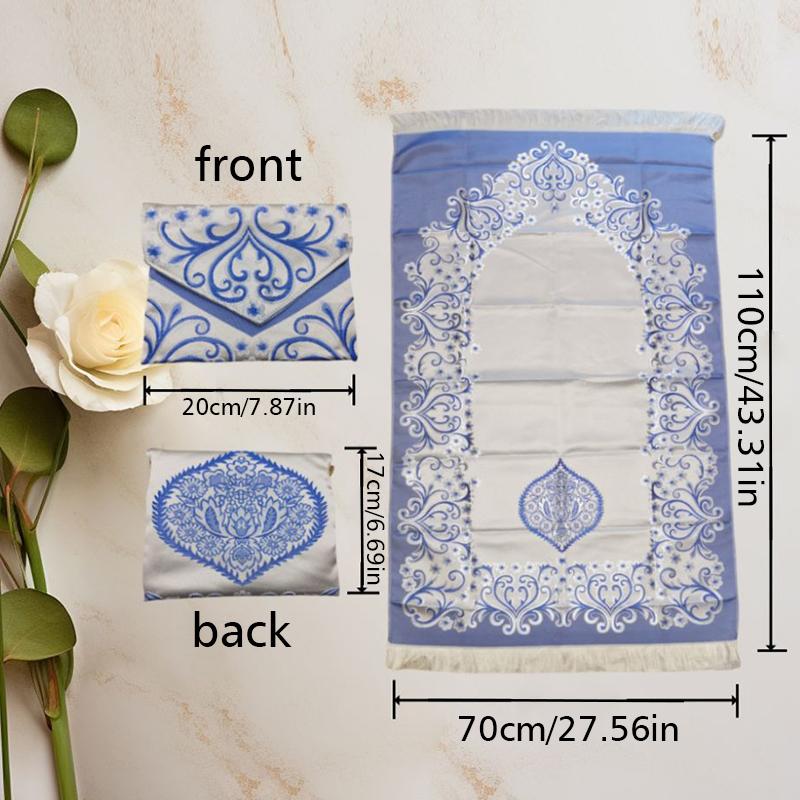 3PC Jacquard Pattern Prayer Mat Middle East Muslim Travel Prayer Mat Set Portable Multiple Options Available