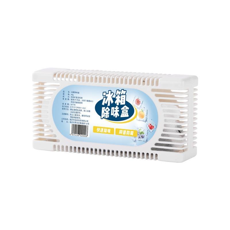 Refrigerator Deodorizer Household Deodorizing Freshening Deodorizing Box Dehumidifying Box Deodorizer