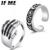 iF ME Silver Sun Moon Rings Alloy for Women Trendy Couple Lover Opening Ring Simple Round Party Fashion Jewellery