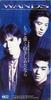 CD WANDS - Mottotsuyokudakishimetanara TODT2859 TM Factory 1992 Japan Japanese Pop/Rock Used