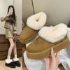 Large Size Women's Snow Boots Women's 2025 Winter New Fluffy Piled Thickened Warm Thick Sole Heightening Cotton Boots Cotton Shoes