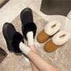 Mao Mao Boots Snow Boots Women's Winter New Piled Thickened Platform Short Boots Non-slip Cotton Shoes